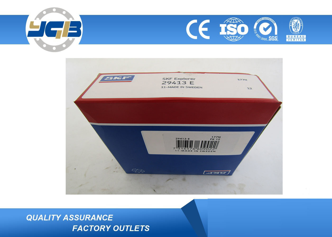 SKF FAG Spherical Thrust Ball Bearing 29413E 29414E 29415E For Low Speed Reducer