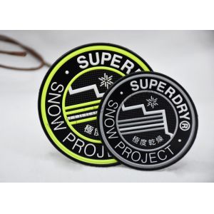 OEKO 0.5mm TPU Clothing Labels Clothing Patches With Adhesive Backing