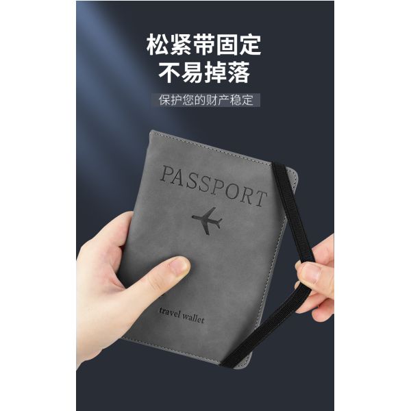 AMAZON PU LEATHER PASSPORT BAG RFID MULTI-FUNCTIONAL PASSPORT HOLDER PASSPORT COVER PASSPORT COVER