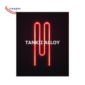 Power Rating Up To 100 KW / Element Furnace Heating Coil For Online Sales