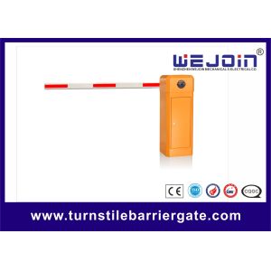 Automated electronic Barrier Gate Arm With Die casting Aluminum Alloy Motor