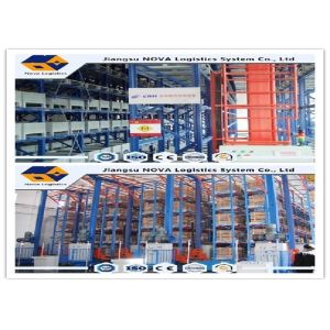 Warehouse Automated Retrieval System Pallet Racking