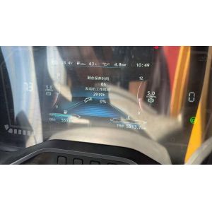 2023 SANY 50T Full Hydraulic 4-Axle Truck Crane with 239kW Engine and 10.5Ton