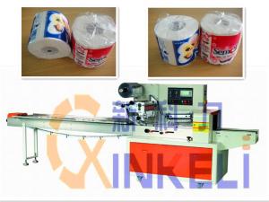 Cheap high speed single roll toilet paper packing machine manufactory for sale