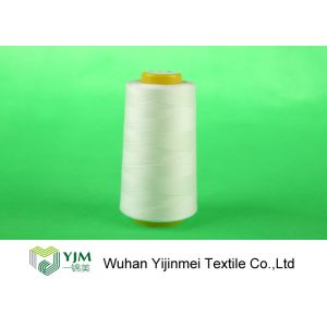 Cheap Bleached White Polyester Industrial Sewing Thread Abrasion - Resistant CE Approved for sale
