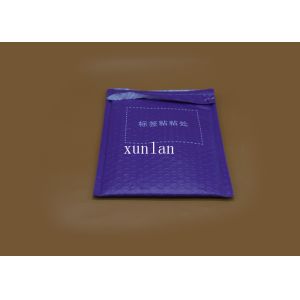 High Frequency Heat Seal Poly Bubble Mailers For Posting Certificate / Gifts