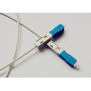 Simplex FTTH Solution