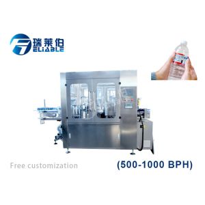 Full Automated Labeling Machine Hot Melt Glue Label For Bottle , 7000-10000BPH