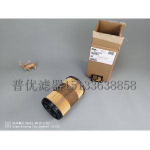 Aviation oil delivery pump filter element FBO60338 fuel pre-filter FBO60332 pre