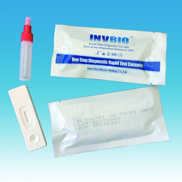 Quality Rapid Diagnostic 25pcs H Pylori Stool Antigen Test Kit CE Approved wholesale