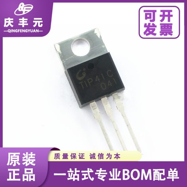 Integrated Circuits IC 2SD1802 TO-252 D1802 transistor CJ/Changdian original