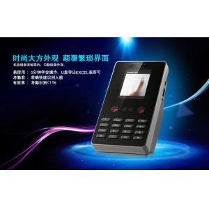 Face Recognition Time Attendance 300 face users Excel Report Biometric Time