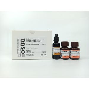 20Tests/Kit Eosinophil Stain Solution For Healthcare Facility