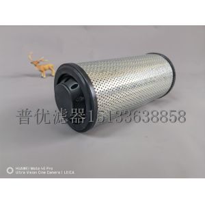 COMO filter6524como filter 007694 oil purifier filter element 6546 fine filter