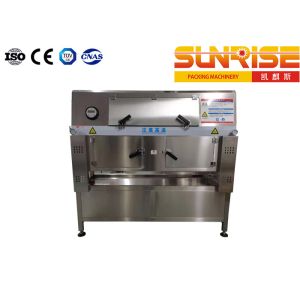 Shrink Label Automatic Secondary Packaging System 9000BPH