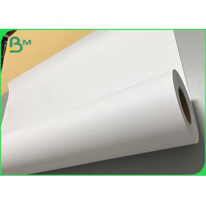 China 75gsm 2 3 Core 36inch White Plotter Bond Paper For Garment Factory on sale