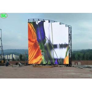 P4 Outdoor Magic Special Shape Stage LED Screens Wifi Control with CE UL