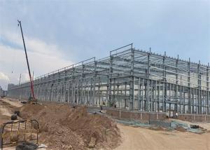 Cheap Large Span Prefabricated Steel Structure Construction With Fire Retardant Coating for sale