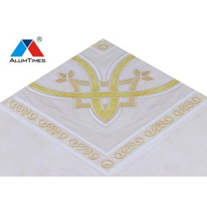 China Smooth Bedroom 60 X 60 Aluminum Ceiling Tiles With Hidden Frame on sale