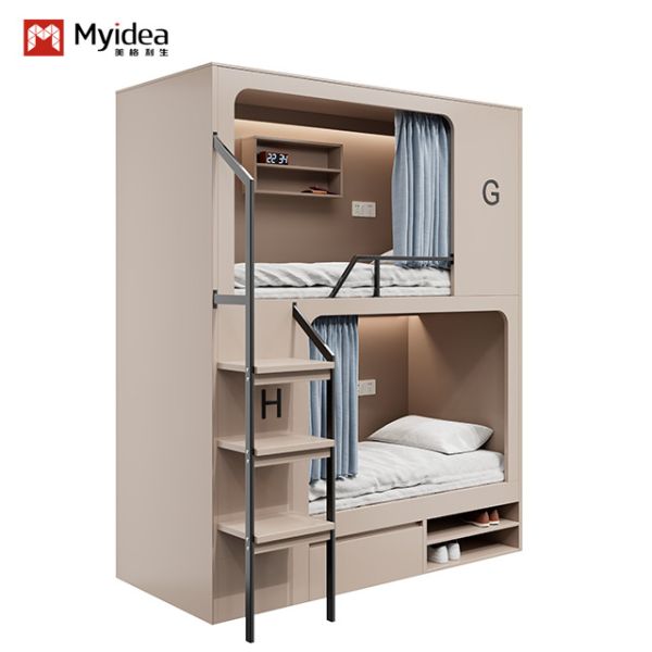 Support customization Modern Apartment Wooden Bunk Beds with Shoe Troughs