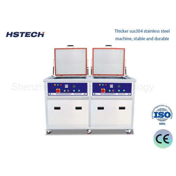 Quality 77L SUS304 Ultrasonic Cleaner w/ 3000W Heating Power & Rinsing System wholesale