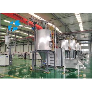 PID Temperature Plastic Resin Dryer