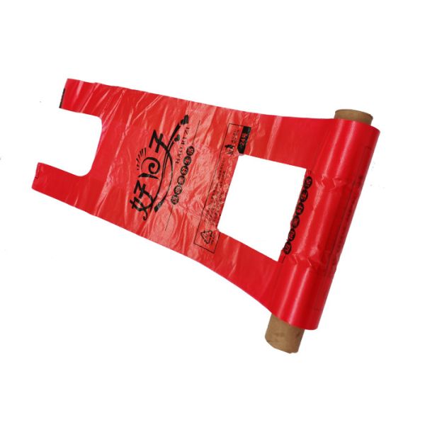 Quality durable Embossed Singlet Shopping Bags Easy Opening T Shirt Trash Bags wholesale