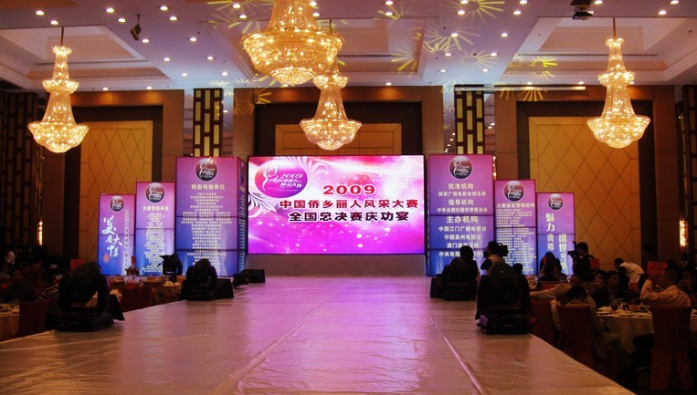 Events IP34 Customized Size Hd Smd Led Screen Rental With 5 Years Warranty outdoor advertising led display screen