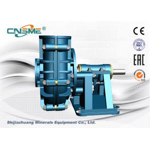 16/14TU- 14 Inch Centrifugal Slurry Pump With Metal A05 High Chrome Impeller