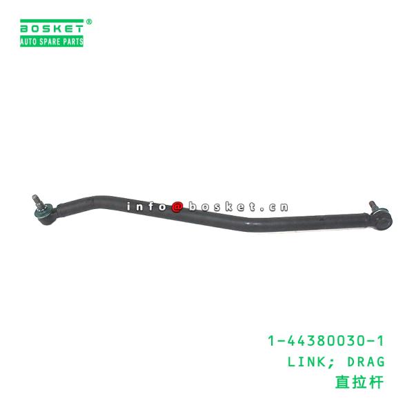 Quality 1-44380030-1 Drag Link suitable for ISUZU   1443800301 wholesale