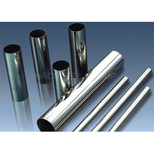 Quality ASTM 316L Hot Rolled SMLS Steel Tube ERW Welded Polished For Construction wholesale