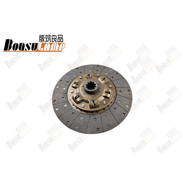 1-31240901-0 1-31240671-0 Clutch Disc 1312409010 1312406710 For ISUZU FRR 6HH1