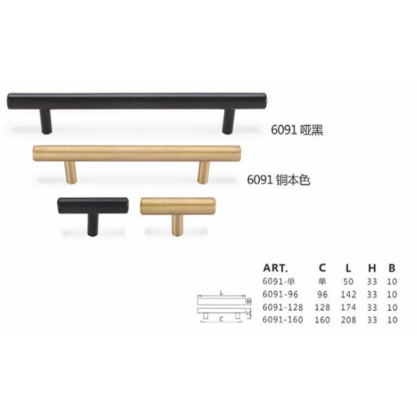 Luxury Brass Lever Handles Kitchen Brass Door Handles With Knurled Design