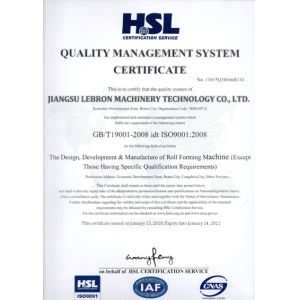 Jiangsu Lebron Machinery Technology Co., Ltd. Certifications