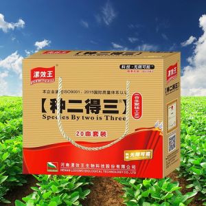 Liquid Nutrient Fertilizer Method Of Fertilizing Plant Organic Compound