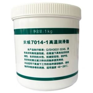 Sinopec 7014-1 High Temperature Grease China Synthetic Oil For Mechanical Bearings