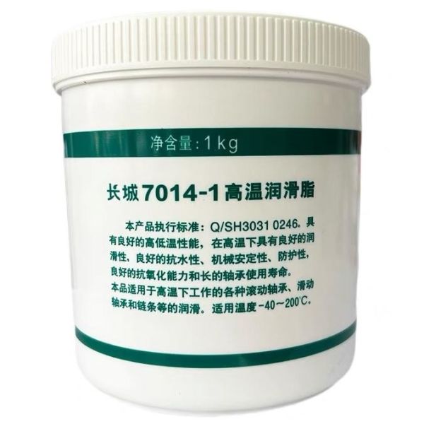 Sinopec 7014-1 High Temperature Grease China Synthetic Oil For Mechanical