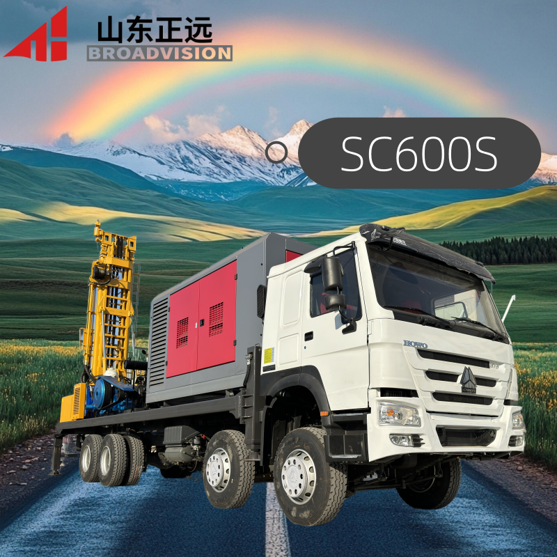 Highly precise and powerful multi-functional on-board water well drilling rig
