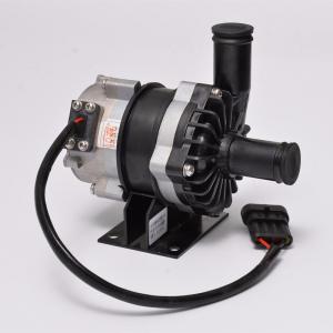 China DC24V Large Flow Water Motor Brushless DC Car Water Circulation Pump on sale