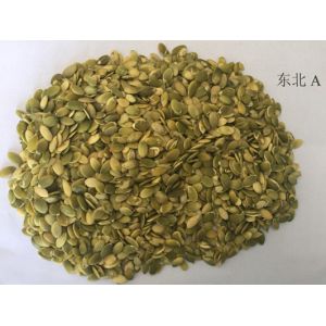 Dried Roasted Seeds And Nuts Shelled Pumpkin Seeds Prevention Of Prostate