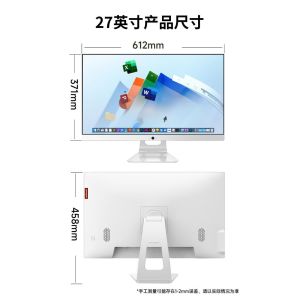 Intel Core i7 Processor All-In-One PC 16GB 512GB Designed for Students and