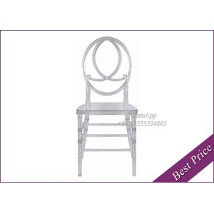 Chinese Furniture Plastic Wedding Chairs For Chiavari And Party (YC-102)