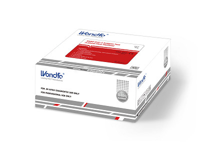 Quality Lateral Flow Method Nasopharyngeal Oropharyngeal 2019-NCoV Antigen Test wholesale