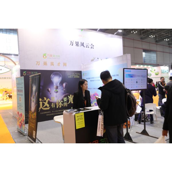 Quality The Choices for Fruits Company and Fruit Talents to Get the Right Position on Work wholesale