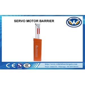 0.6S High Speed Gate Vehicle Barrier Gate 24V DC Motor LED Barrier