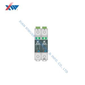 MYS20-320/20-2P Class C Surge Protector With Remote Signaling Alarm Device For