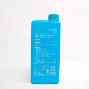 PE Shampoo Bottle-60 with pump