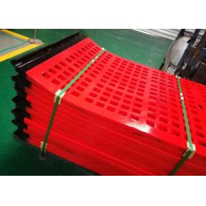 Tensioned Polyurethane Screen Panel High Elasticity And Efficiency For Mining