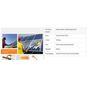 200W Cleaning Equipment Machines