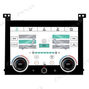 Terrain Display Car Radio Fascia Unit 10 Inch For Land Rover Range Rover
